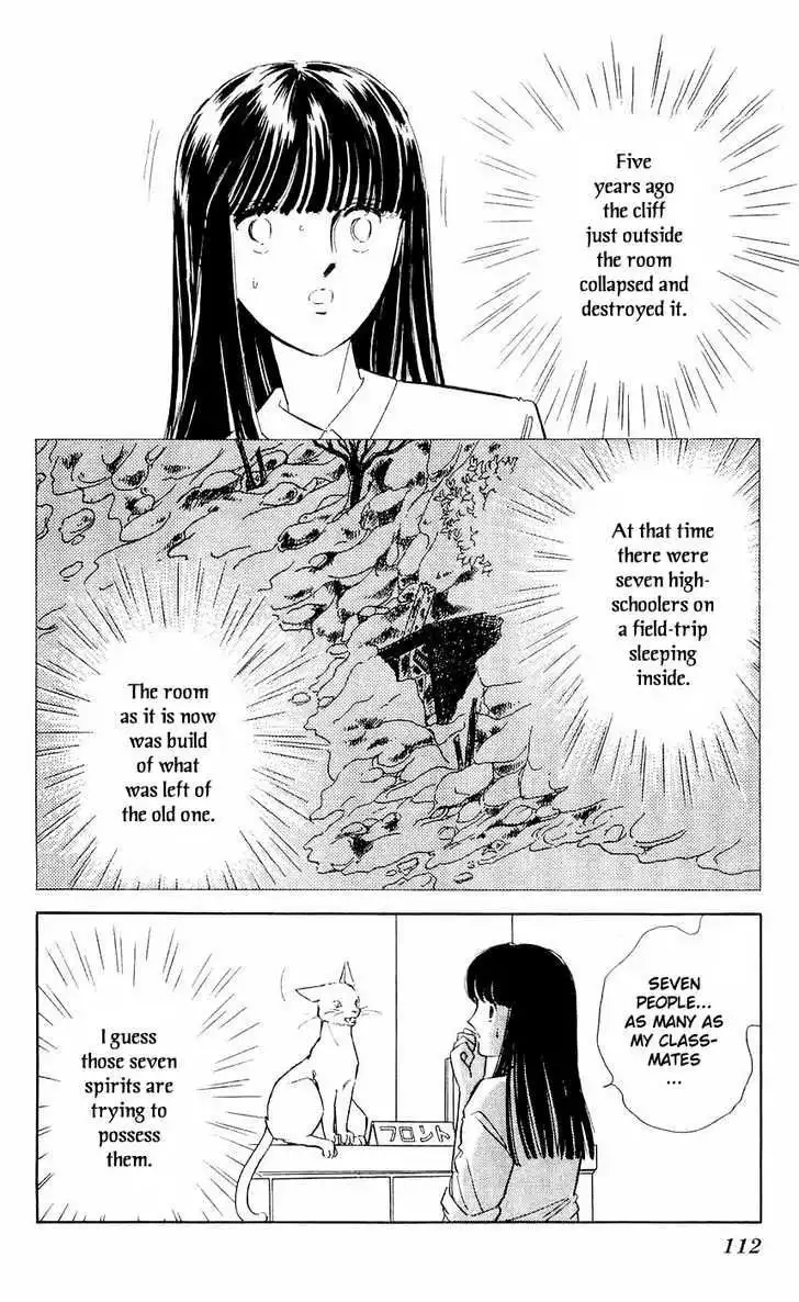 Ryouko no Shinrei Jikenbo Chapter 7 28